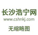 天然鱗片石墨粉與